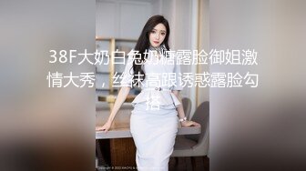 草熟女露脸内射