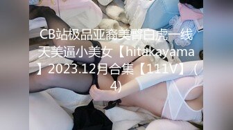 STP28086 一对豪乳漂亮小姐姐！奶子一大一小很饱满！掰开紧致小穴特写，细腰美腿，身材超棒极度诱惑 VIP0600