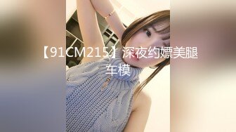 【Stripchat】清纯可爱反差眼镜娘女主播「sydney」超顶粉嫩小屄AV棒挑逗阴蒂狂野潮喷【自压水印】