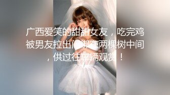 风骚漂亮的少妇超近距离展示B的构造包括内射后，内窥镜观察B里面残留的精液