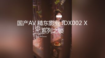 露脸才是王道！医学院高颜值女神居家性爱【看简 介同城免费约炮】