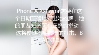 极品美貌萝莉表妹的情色勾引▌婷萝莉 ▌兄妹篇之想把第一次给哥哥 极致感受肉棒从嫩穴撞到心头 口爆吞精