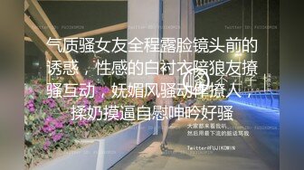 【迷奸睡奸系列】 极品少女被迷奸 毫无知觉，阴毛旺盛性欲肯定强，被人玩弄狂艹