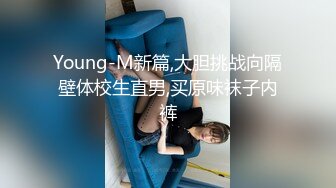 姿色挺不错的少妇,被操一会就要去尿尿,不给去就哭肚子疼