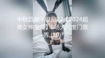 公共厕所偷拍穿着黄色上衣的可爱小美女