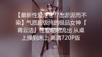 性感尤物女神洛美-白丝袜体操服小翘臀诱惑私拍特写视讯