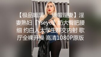 精选 十余位丝足 易直播足迹主播 及部分福利合集合集【400v】 (153)