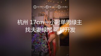 重磅福利❤️推特51.5万粉丝网红女神 凯蒂Kitty 2023付费福利视频2