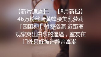 -萌妹子洗完澡性感睡衣跳蛋塞逼逼摆弄姿势 很是诱惑