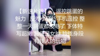 【一旦高潮就脸红】超清纯反差美少女「yuahentai」OF私拍【第十二弹】刺激户外野战