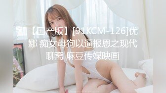 骗来金发美女感受激情按摩！最后被无套插入，内射到小穴深处！