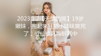 TMW0099.吴芳宜.淫乱万圣派对清纯女孩大解放.天美传媒