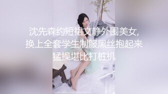  韵味十足甜美小骚货坐马桶上摸穴，舔屌深喉活一流，主动骑乘特写上下套弄，持续抽插受不了高潮喷水