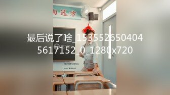 仙人跳这么嚣张吗？   jk嫩妹收钱不办事        “我未满14岁 你去报警啊”