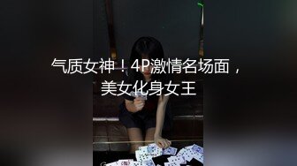 SexySix拔火罐后也要来一发运动