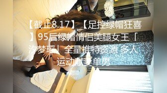   会所独家最新91原创天花板级萝莉女友粉色情人哥哥回家就迫不及待吃上肉棒  不要玩游戏了玩我爆干无毛美穴