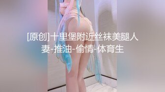 天美傳媒 AJY001 時裝模特兒的秘密 李娜娜