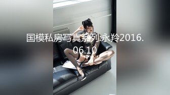 2024年新流出，【抖音福利】苗条少妇，6万粉丝，【刘女士】性爱啪啪扣穴自慰特写，风情万种勾人的小少妇 (2)