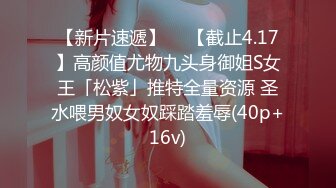  吃瓜爆料抖音巨乳微博网红李雅最新性爱私拍摄影师与模特的故事拍摄完后就操我 好嘛