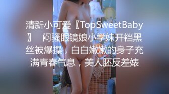  极品美女牛仔裤渔网袜长腿美脚白嫩美穴举起来操！