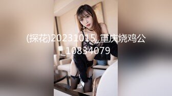 【OnlyFans】【逃亡】国产女21岁小母狗优咪强制高潮，拍摄手法唯美系列，调教较轻，视频非常好，女的也够漂亮 8