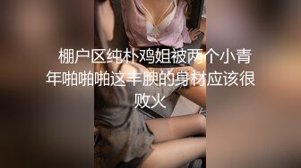 说服被发现用分身账号进行超露出角色扮演的知名角色扮演者！其实是个对中出性趣十足的变态白虎女ＡＶ出道