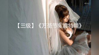 最新2024极品反差淫妻！白皙眼镜良家少妇【地方姐姐】私拍②，野战居家各种性爱露出无套内射，抱起来肏到高潮抽搐 (11)