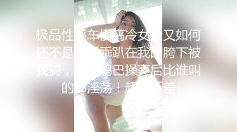 帅气小哥被绑在木架上,被主人完虐爆菊