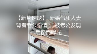 【中性打扮短发美女】超高颜值玻璃黄瓜自慰  边插边揉搓阴蒂  撩起衣服揉捏贫乳  快速抽插最后冲刺  太爽了高