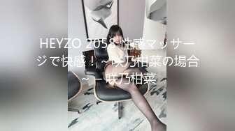 【韩国三级】男人的17种幻想 Sex Plate 17 2017 韩语中文字幕