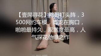 ✿自古人美逼遭罪✿后入骑操美艳教师超多汁骚淫穴！性感诱惑高跟鞋！灰丝美长腿！非要后入，叫声酥到骨头里