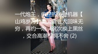 麻豆傳媒 MCY0123 屈服于叔叔膝下的淫威 夏禹熙