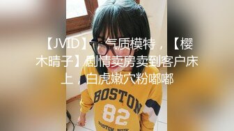 GDCM-015.林洋.女友闺蜜是我的狗奴.果冻传媒