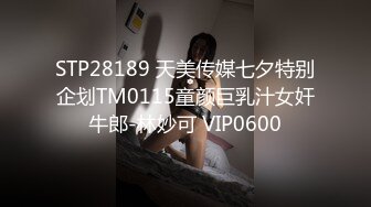 渣女小太妹跟小哥酒店开房啪啪，全程露脸被小哥压在身下暴力抽插，无套激情上位猛干，浪叫呻吟