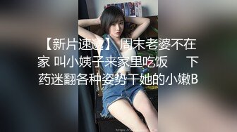 【哥现在只是个传说】高端极品，甜美型大奶小姐姐，埋头吸吮大屌，后入大屁股，脸对着镜头