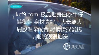 小直男和朋友一起天台健身,又被朋友带回家床上健身 中集