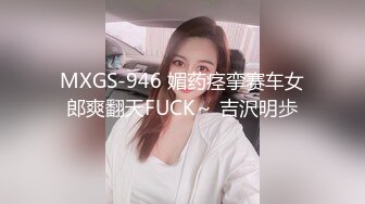  兄妹乱伦游戏有颜值还很骚全程露脸，淫声荡语不断精彩刺激，交大鸡巴跟她的小哥哥