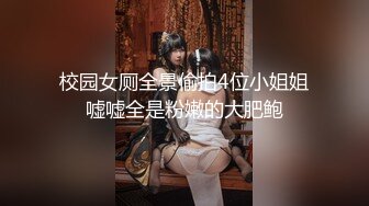 熟女老婆，日常做愛內射。