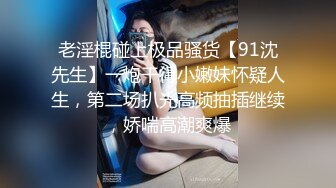 深圳探探95后