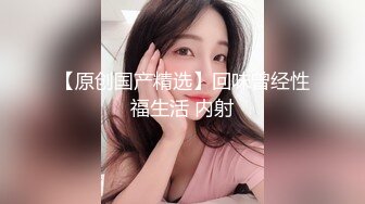 推特S级身材美艳翘臀女神“小可爱”不雅私拍❤️旅游露出性爱野战公共场所啪啪