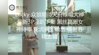 白皙美乳马尾辫少妇居家夫妻直播啪啪，跪在床上深喉口交