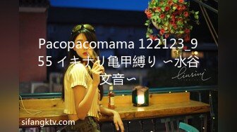 [275OCHA-077] えり～な