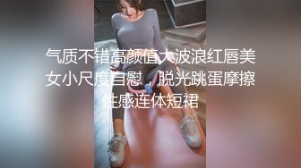 路边小按摩店花了1500元把样子清纯按摩妹约到宾馆草第一次外出对着陌生人妹子放不开