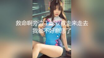 宅男必备，呻吟声销魂推特巨乳00后圈养母狗【可可咪】性爱私拍，大奶肥臀道具紫薇3P前后进1