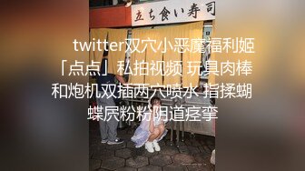 吴依依与男友啪啪泄密流出完整版