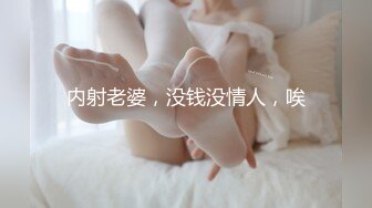 ⚫️⚫️另类、怪异、顶级设计摄影大师【卒子】不一样的情色女体艺术 SM调教教学讲述感受，塞跳蛋逛超市下面麻的走不了路