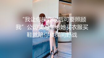 杏吧LISA - 沉静式调教性爱