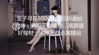 TS伪娘人妖❤️Kittyyumiko❤️喜欢和直男做 甜美可爱的外表下长着一根大肉棒 反差感十足！【219V】 (105)