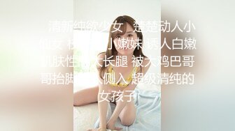 苗條少婦約小夥吃飯前廚房挑逗口硬雞巴激烈啪啪香汗淋漓／雙馬尾水嫩蘿莉撅臀色誘學長打炮無套抽插內射粉鮑等 720p