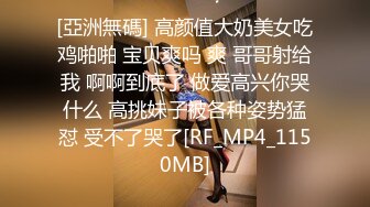 ★☆泄密流出☆★性感风韵人妻家中和领导激烈偷情自拍女主风骚至极各种调教为追求更高肉体和灵魂的释放